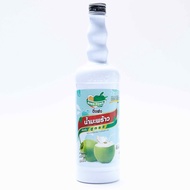 Ding Fong Kordial Syrup / Ding Fong Squash Kordial Ice Blended Flavour Perasa Air Thailand (760ml)