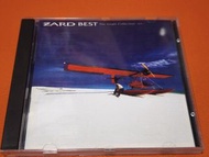 Zard best 軌跡