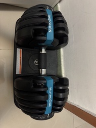 NutroOne Adjustable Dumbbell