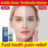 #Toothache Spray  #toothache spray for kids  #toothache drops  #toothache drops  #toothache pain rel