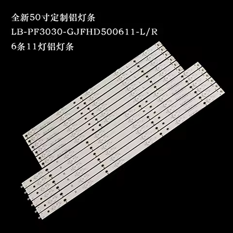 New 12PcsOriginal LED Backlight Strip For Philips 50 INCH LB-PF3030-GJFHD500611-L/R-H 50PFK4009/12 5