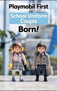 （預訂）Playmobil School Uniform Couple Set 摩比 韓國限定