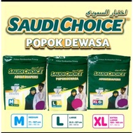 Saudi CHOICE ADULT DIAPERS ADULT DIAPERS SIZE M8 L7