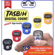 [Ori] Digital Tasbih LED Zikir Mini Tally Counter Zikir Alquran Tasbih Quran Tasbih Digital Door Gif