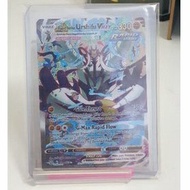 Rapid Strike Urshifu VMAX 170/163