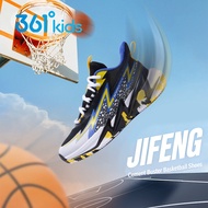 361 Degrees SwiftWind Series Kids' Non-Slip Durable Basketball Shoes