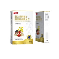 Dandelion Citrus Citrus Tomato Red Energy Drink Plant Drink Special Food Hot Product 26.3.23