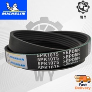 5PK1075 MICHELIN Fan Belt Proton Waja 1.6 (Manual) A/C