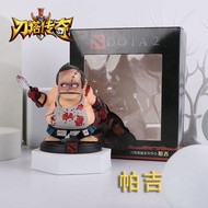 [Kenee] Dota 2 jugg nevermore pudge Coco trò chơi Anime hình dạng Búp bê trang trí ô tô đồ trang trí