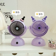 8200C MINI KUROMI FAN 小型桌面风扇