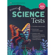Primary 4 Science Tests
