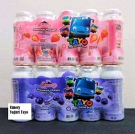 cimory yogurt drink tayo 70mL