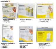 ข้อต่อสำหรับเครื่่องปั๊มนม Medela PIS ทุกรุ่น, Freestyle, Swing Maxi, Sonata, Freestyle Flex, Max Fl