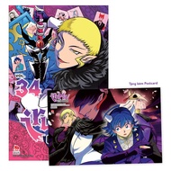 Comics - Unique Iruma