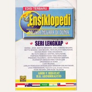 Country-world Country Ensyclopedy