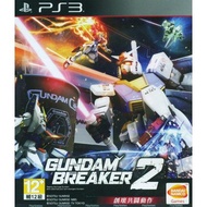 DVD Cassette Game PS3 CFW PKG Multiman HEN Gundam Breaker 2