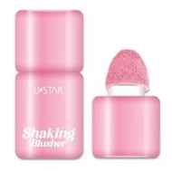 Ustar บลัชออน Shaking Blusher 6 กรัม (336325-743009010)