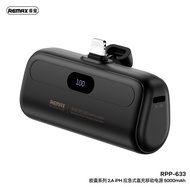 [CCC Certificate] REMAX RPP633 Capsule Series 2A iP Port / RPP632 Type C Port 5000mAh Emergency Dire