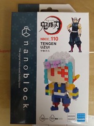 Nanoblock 音柱 宇髄天元