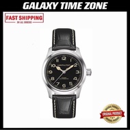 Hamilton H70405730 Khaki Field Murph (38mm)Automatic Men’s Watch