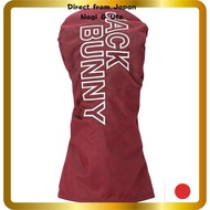 Jack Bunny Golf Headcover [Logo Fastener Series] (Driver, Club Numbers: 3, 5, 7, X) - Item Number: