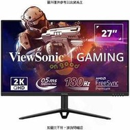 ViewSonic VX2728J-2K 27吋180Hz QHD電競遊戲顯示器 V [全新免運][編號 X26616]