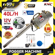 KNC BF-150A / BF150A Stainless Steel Automatic Fogger Machine / Fogging Machine / Mesin Fogger