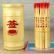 Blessing Bamboo Fortune Teller Stick Holder ชุด Oracle Sticks Spiritual Sticks มั่งคั่งพระเจ้า Fortu