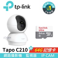 TP-Link Tapo C210+64G Memory Card 2K Rotating Home Protection Wi-Fi Ip Camera Monitor Night Vision 9