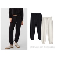 STRADIVARIUS SOFT-TOUCH JOGGERS Jogger Pants