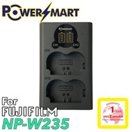 POWERSMART - FUJIFILM W235兩位電池充電器, USB輸入