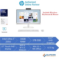 HP All-in-One 27-cr2001d, 27-cr2002d AIO PC (Intel Core Ultra 5-7 255U, 16gb ram, 1tb ssd, 27 inch F