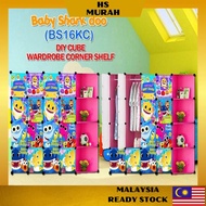 Wardrobe 16 Cube Baby Shark Pink Girl Cabinet Clothes Storage Organizer Cute Almari Pakaian Baju Bud