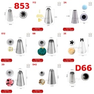 SP SP SP072045 COMMON HEAD ICE CREAM PICKER SET CODE D66, E12, D42, 2D, 2A, 112, 2E, 6B, 853