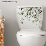 factoryoutlet2.sg Green Plant Leaves Wall Sticker Bathroom Toilet Decor Living Room Cabinet Home Decoration Decals Beautify Self Adhesive Mural Hot