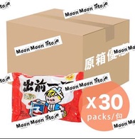 出前一丁麻油味30包原箱