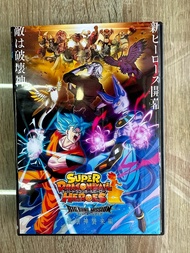ดีวีดีDragonball Super Heroes Big Bang Missionพากย์ญี่ปุ่น/ซับไทย(2แผ่นจบ)