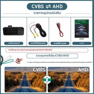 AHD 1080P 170 องศา °   กล้องมองหลังรถยนต์สำหรับฟอร์ด โฟกัส 2 MK2 มอนเดโอ MK4 เอส-แม็กซ์ ซี-แม็กซ์ คู