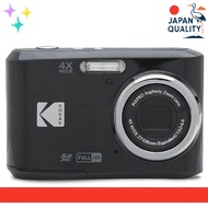 - Kodak FZ45 Digital Camera — AA Battery Powered (Black / Red)
- Kodak FZ45 AA-Powered Digital Camer