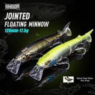 เหยื่อปลอม Kingdom Fishing Lure Minnow Wobblers แบบหลายข้อต่อ 120 มม. 17.5 กรัม หางนุ่ม เหยื่อแข็งเท
