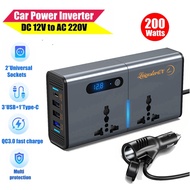 LST 200W Car Power Inverter Newly Car Plug Adapter Outlet Charger DC 12V to AC220V Car Converter wit