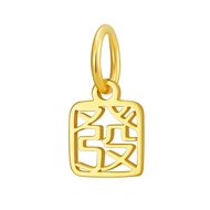 Goldheart 999 Gold Prosperity Pendant