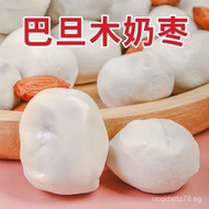 Almond Milk Dates with Filling, Individually Packaged, Xinjiang Red Dates, Snack, Almond Filling