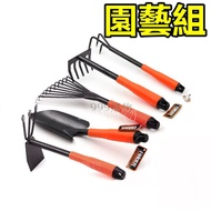 Gardening Shovel Loose Soil Plant Planting Tools Flower Handy Tool Mini Set Hoe Farmer Farming Rake