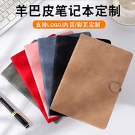A a5 Business Buckle Notebook Customized Thickened Notebook Gift Set B5 Business Notebook Office Not