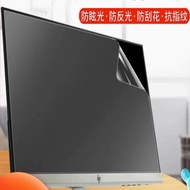 Filem pelindung serba guna untuk monitor dan TV bersaiz 23.8 inci, 27 inci, 32 inci, 45 inci, 55 inc