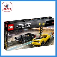 Speed Champions 75893 2018 Dodge Challenger SRT Demon and 1970 Dodge Charger RT (2019)