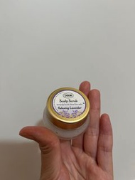 Sabon Relaxing Lavender 頭皮磨砂膏