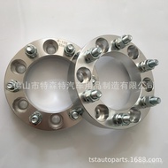 Ranger Widened Variable Gear d-max6-139.7 Gasket triton Pickup hilux Wheel Hub Flange Disc 8Y9L