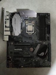 ROG strix b250F+CPU i7 6700k